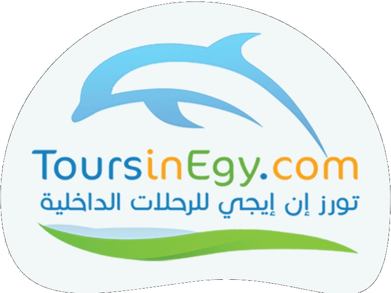 تورز إن إيجي – ارخص عروض شركات سياحة داخلية في مصر